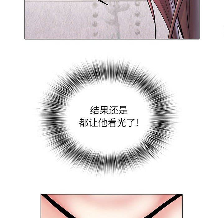 刺激的部队生活第4话