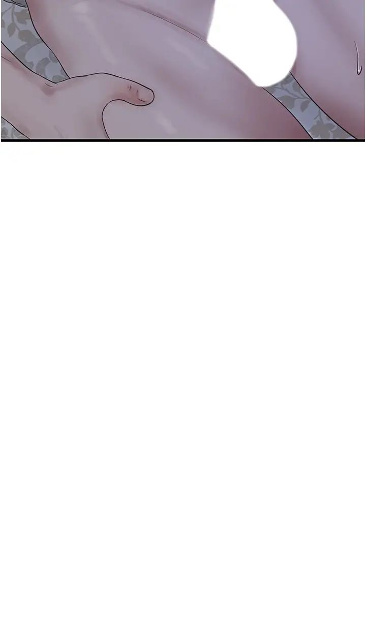 水电工日誌第29话-人傢在讲电话，不要插…