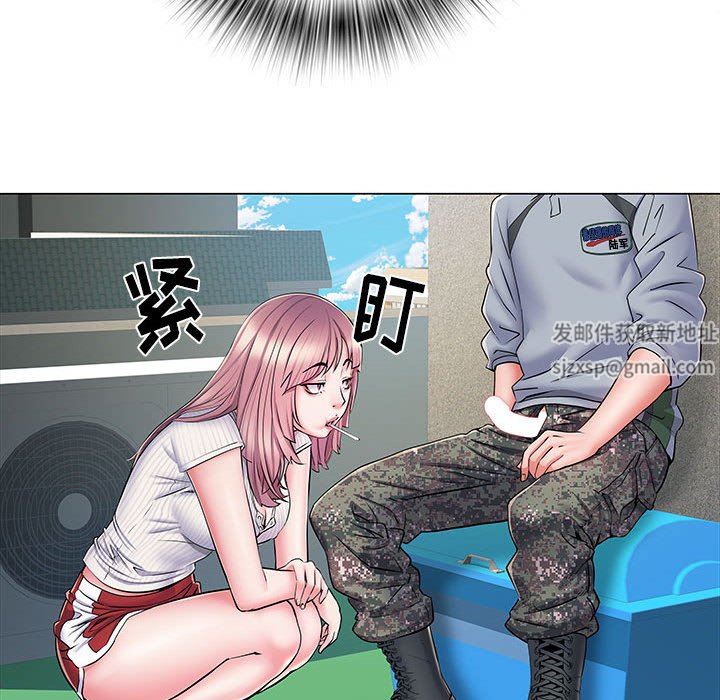 刺激的部队生活第5話