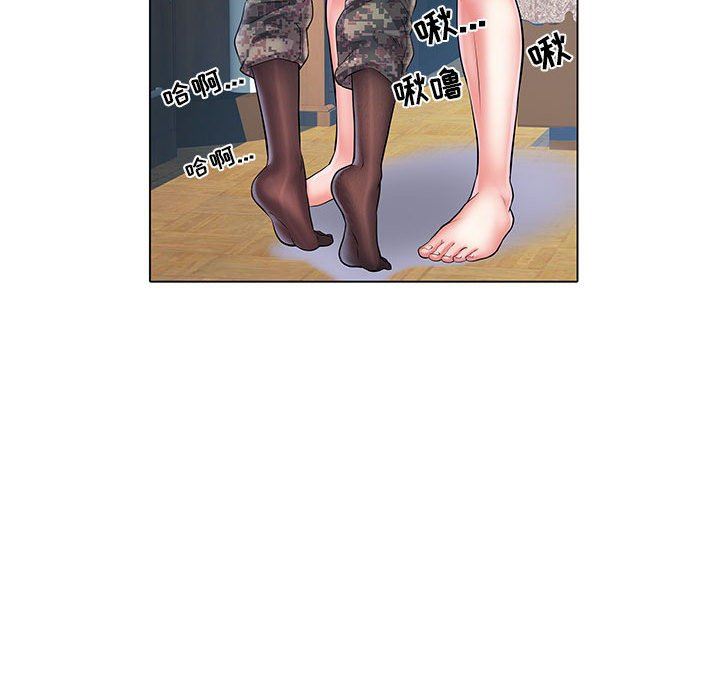 刺激的部队生活第6话