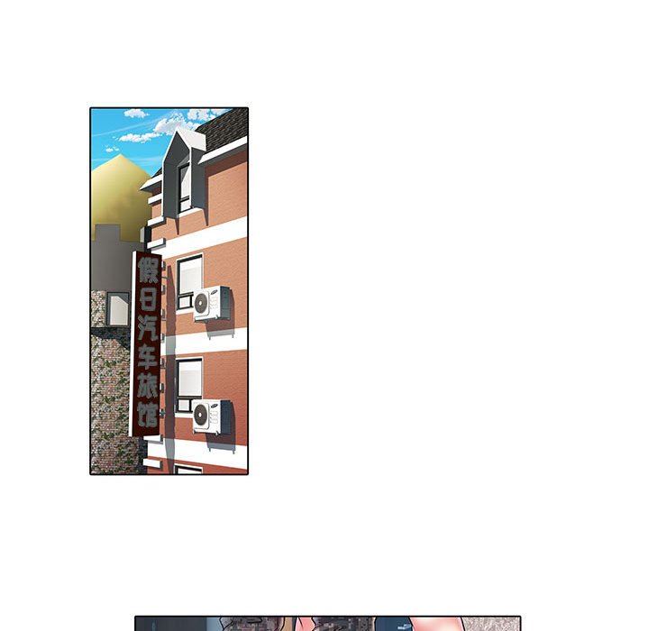 刺激的部队生活第6话