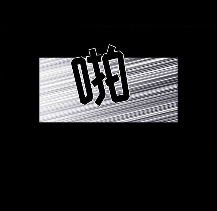 刺激的部队生活第7話