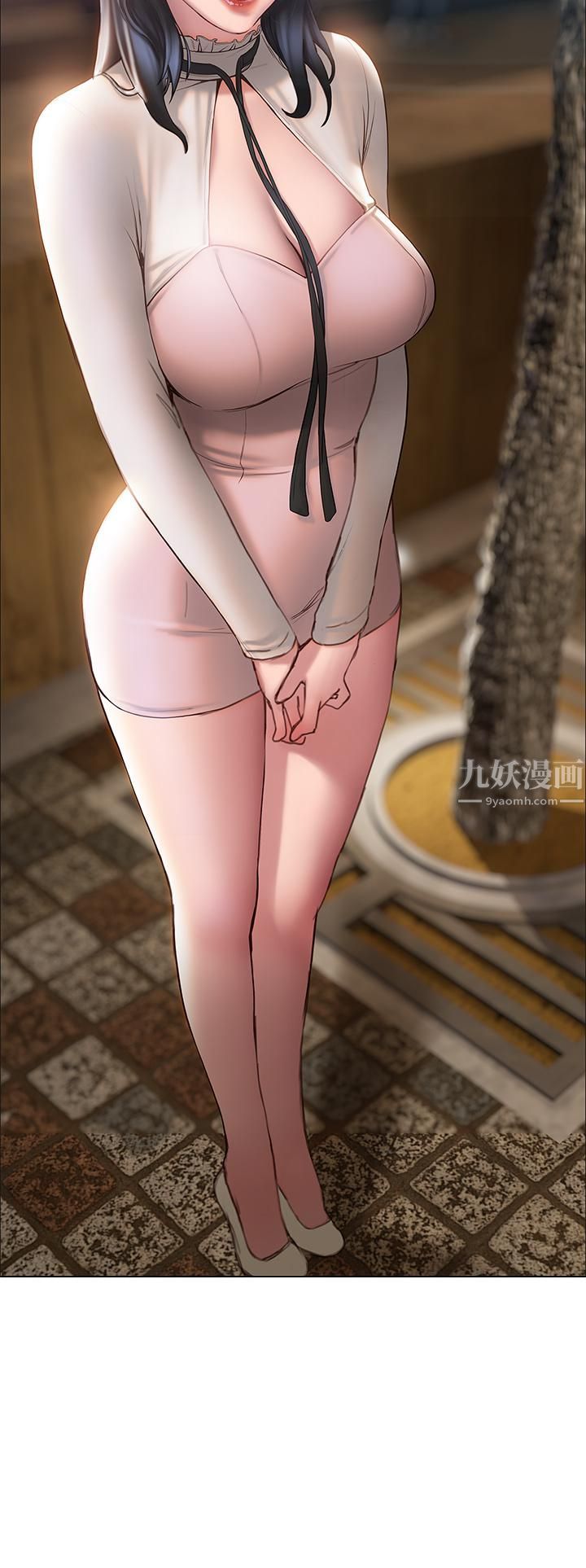 终结暧昧第36话-要不要来我傢?