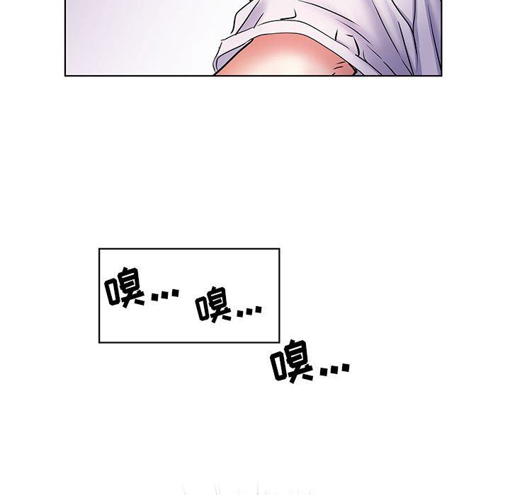 刺激的部队生活第8话