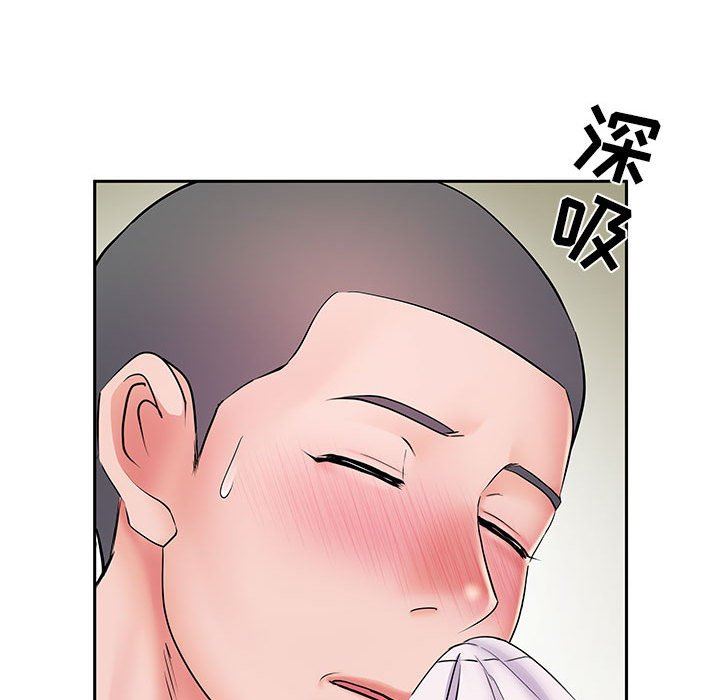 刺激的部队生活第8話