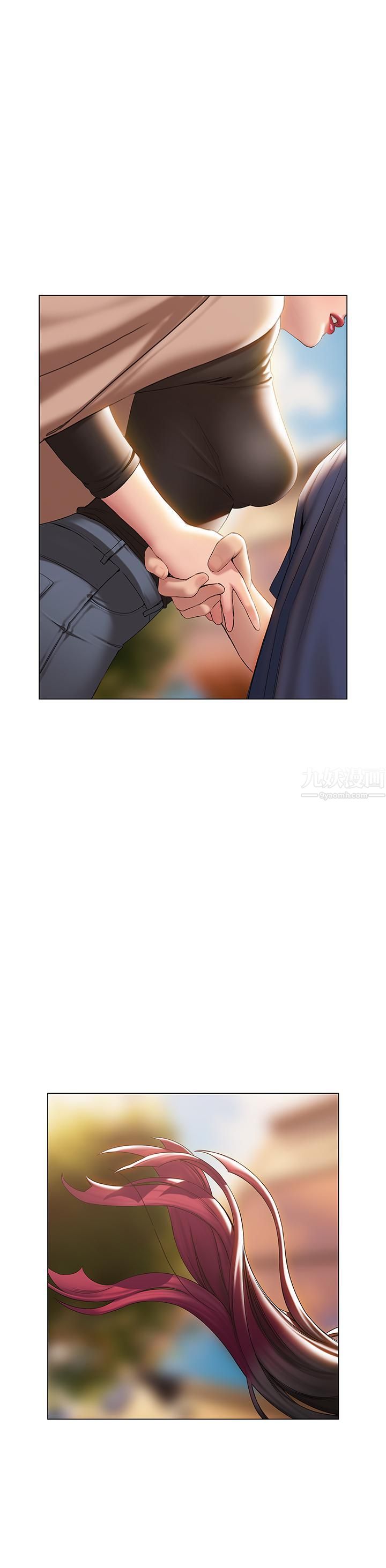 终结暧昧第37话-茜雯姊率直的告白