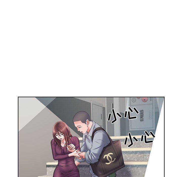 刺激的部队生活第8话