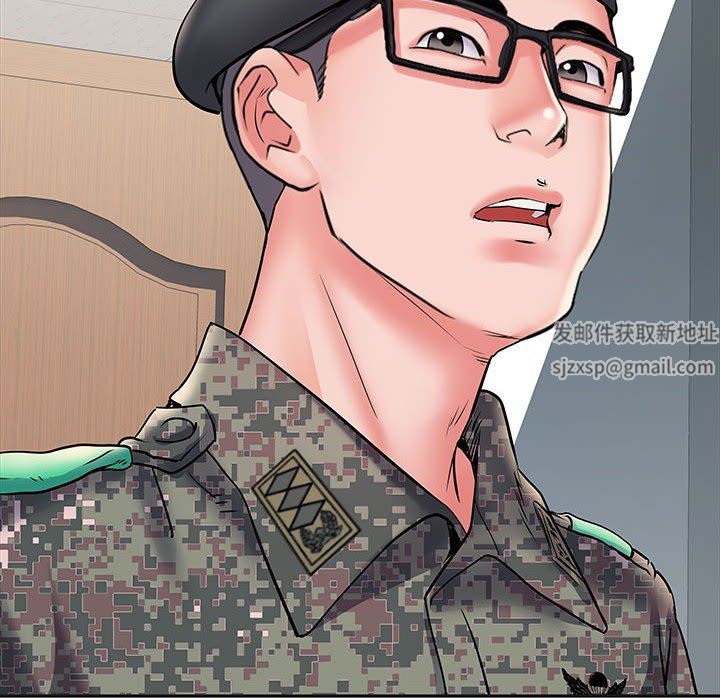 刺激的部队生活第9話