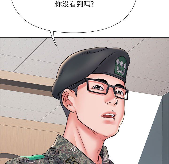 刺激的部队生活第10話