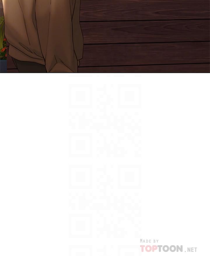 終結曖昧第40話-我的初戀還沒結束