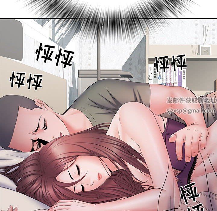 刺激的部队生活第10话