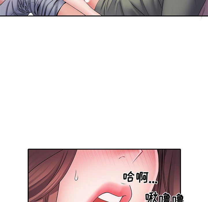 刺激的部队生活第10話