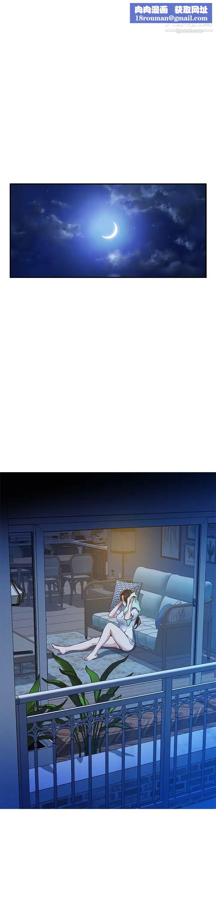 姊姊的房間第1話-半裸體撞見朋友姊姊