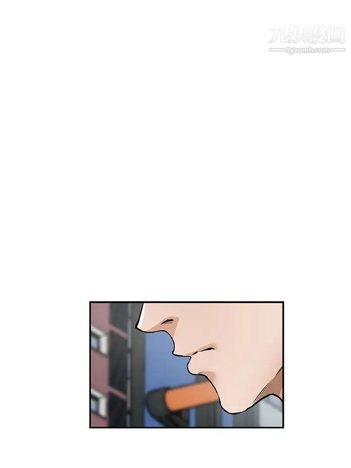 姊姊的房间第1话-半裸体撞见朋友姊姊