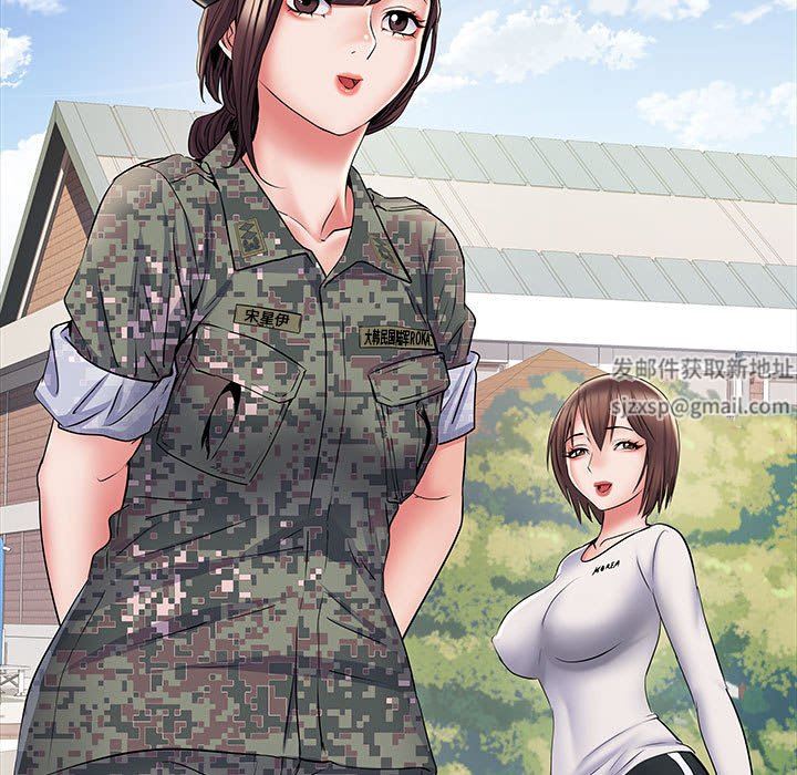 刺激的部队生活第11話