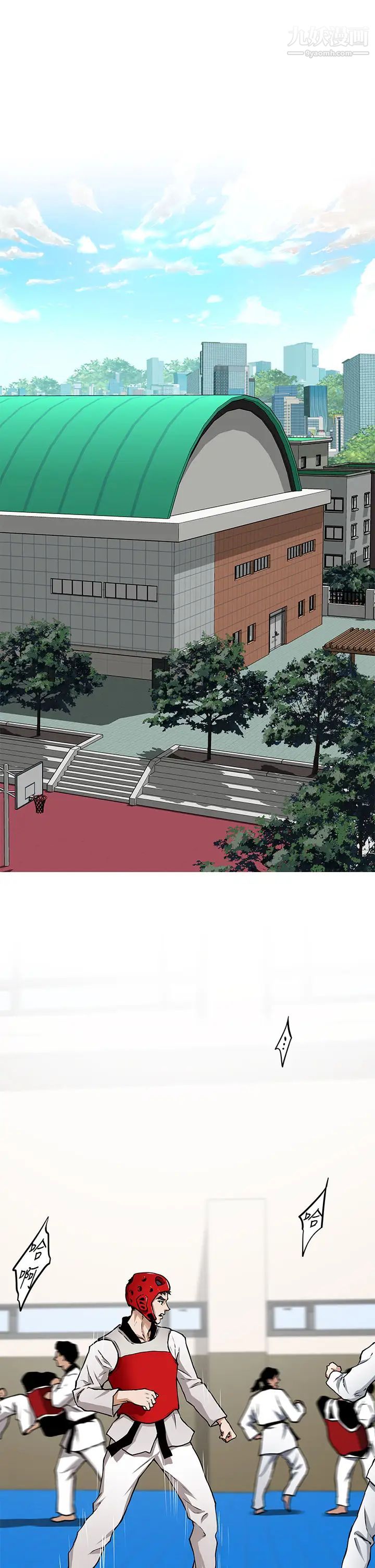 姊姊的房间第1话-半裸体撞见朋友姊姊