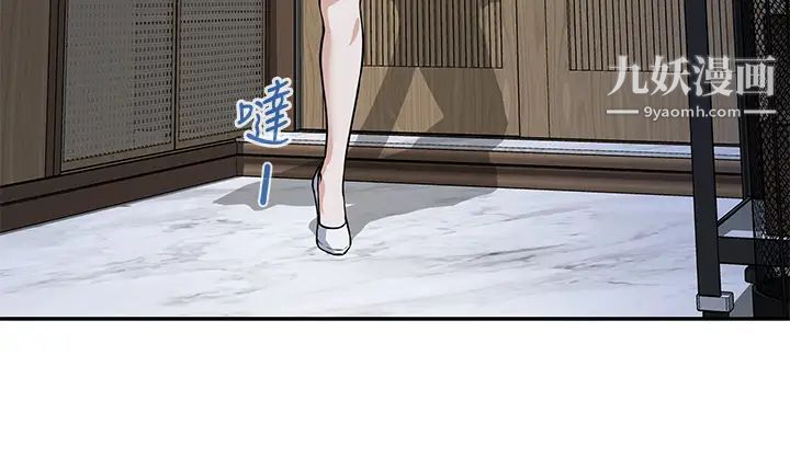 姊姊的房间第1话-半裸体撞见朋友姊姊