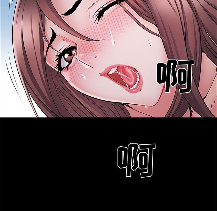 刺激的部队生活第11话