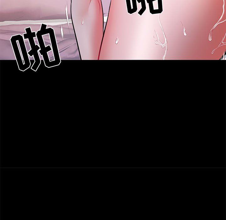 刺激的部队生活第11話