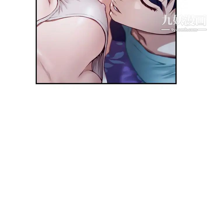 姊姊的房間第2話-姊姊是第一個