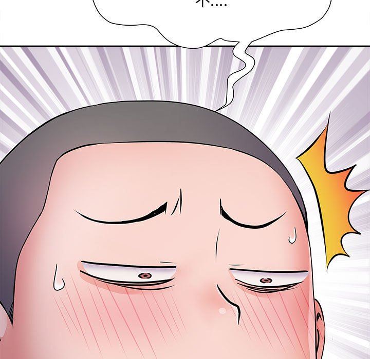 刺激的部队生活第12话