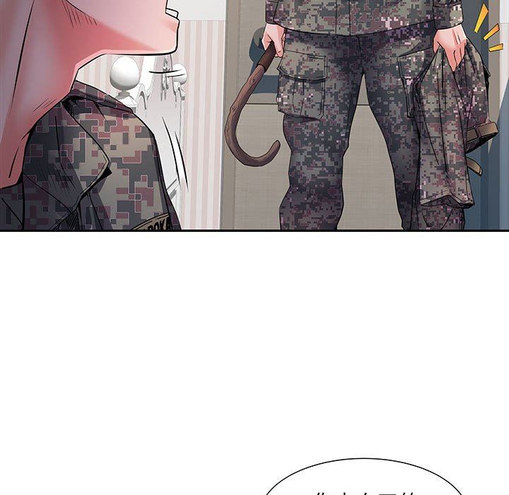 刺激的部队生活第13话