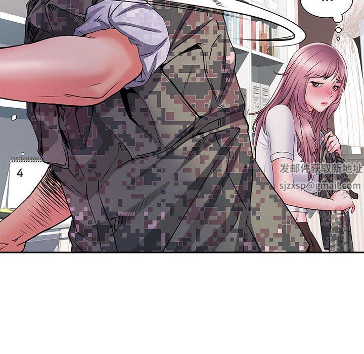 刺激的部队生活第13话