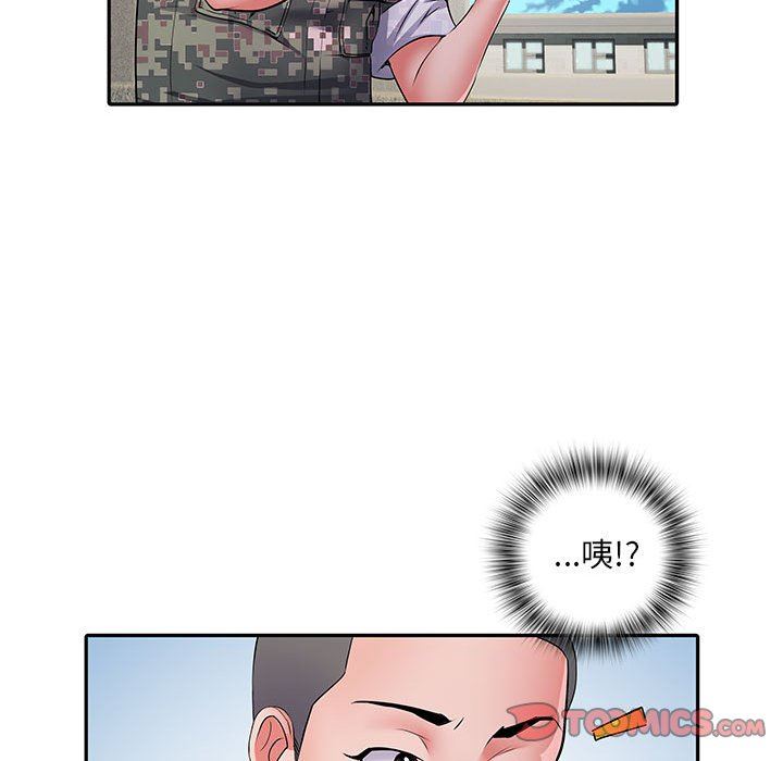 刺激的部队生活第13話