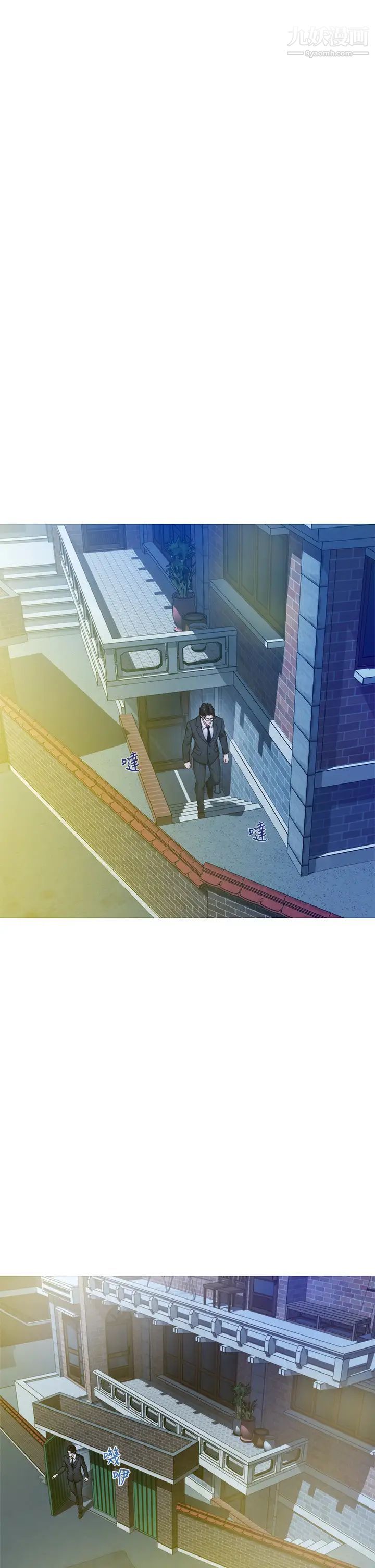 姊姊的房间第5话-原来你这么重口?