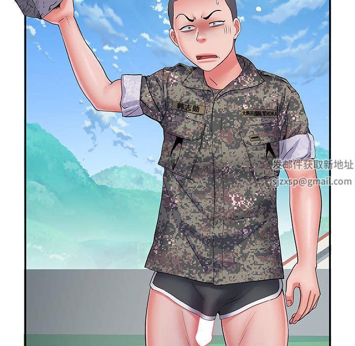 刺激的部队生活第14话