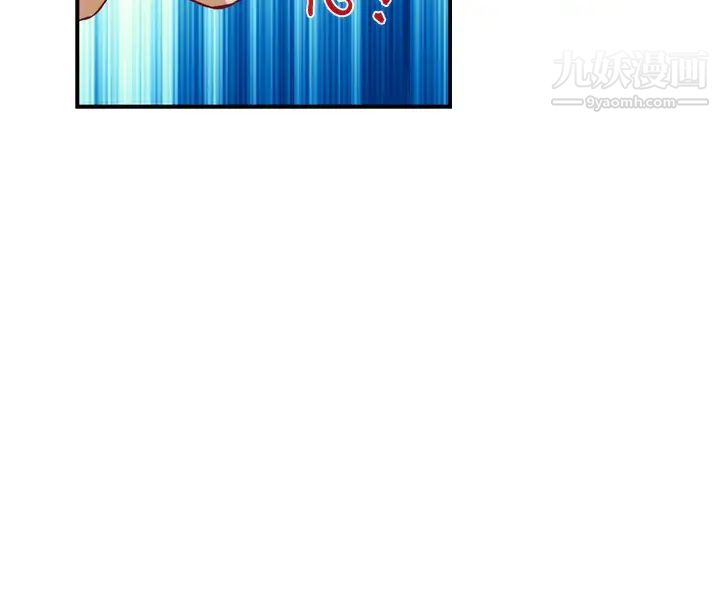 姊姊的房间第5话-原来你这么重口?