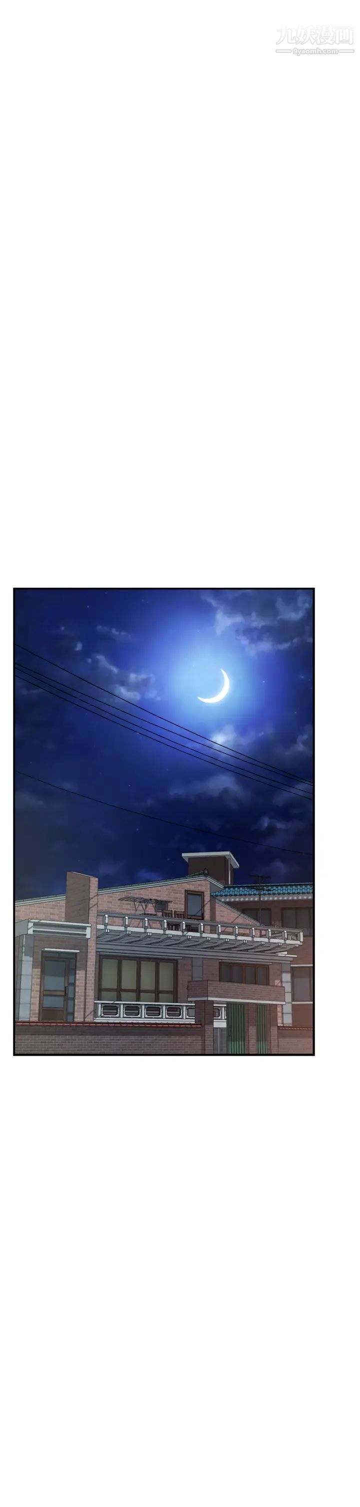 姊姊的房间第6话-快把又大又粗的肉棒放进来