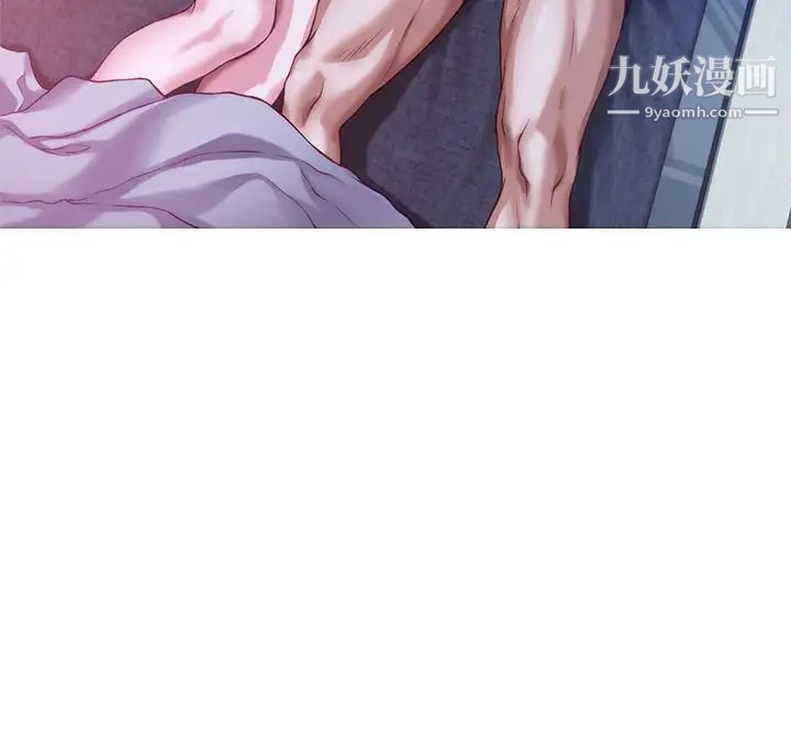 姊姊的房间第6话-快把又大又粗的肉棒放进来