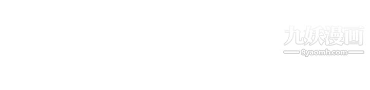 姊姊的房间第6话-快把又大又粗的肉棒放进来