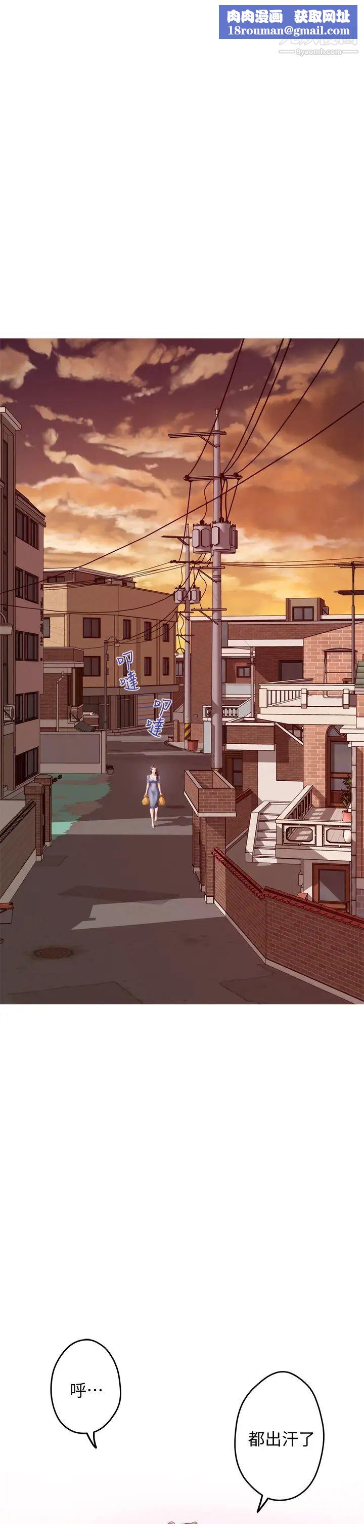 姊姊的房间第7话-两个女人的肉弹攻势