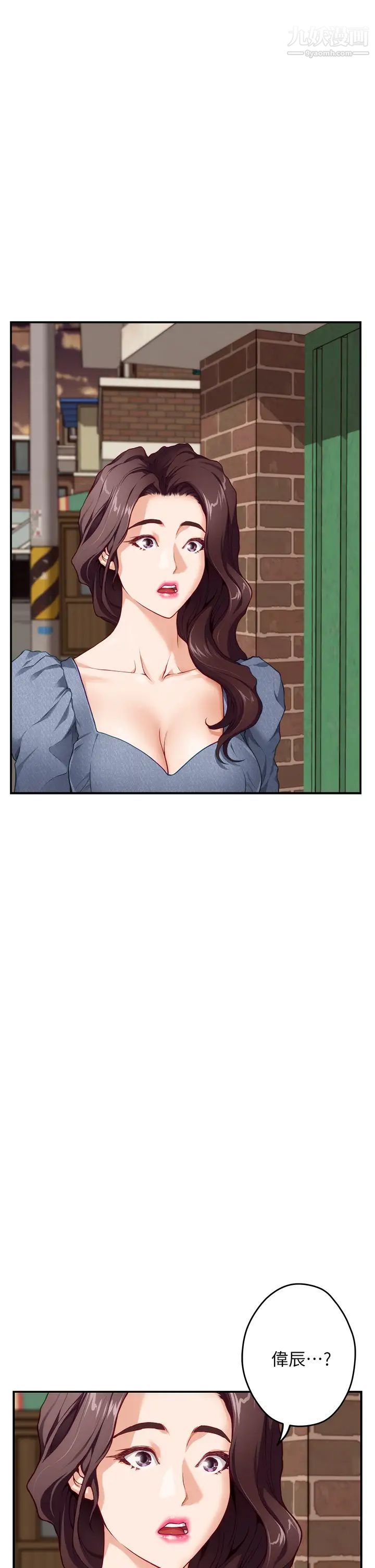 姊姊的房间第7话-两个女人的肉弹攻势