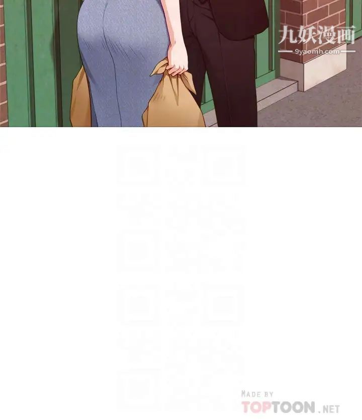 姊姊的房间第7话-两个女人的肉弹攻势