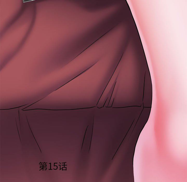 刺激的部队生活第15话