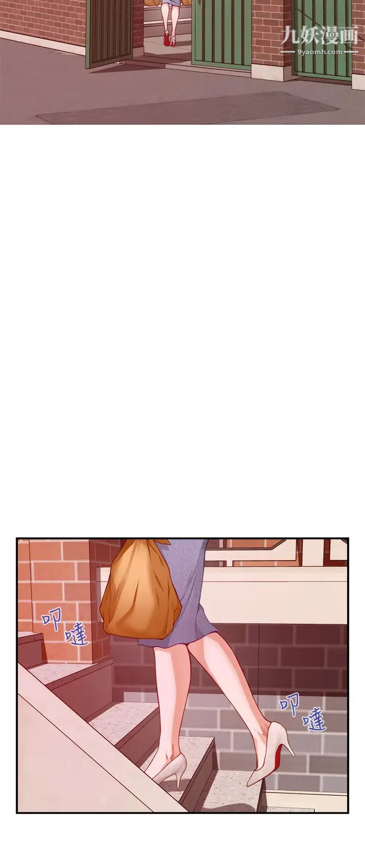 姊姊的房间第7话-两个女人的肉弹攻势