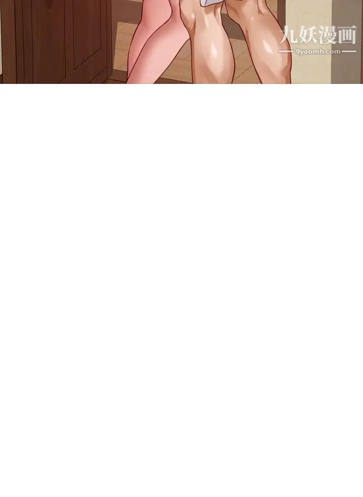 姊姊的房間第7話-兩個女人的肉彈攻勢