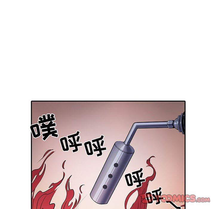 刺激的部队生活第15话