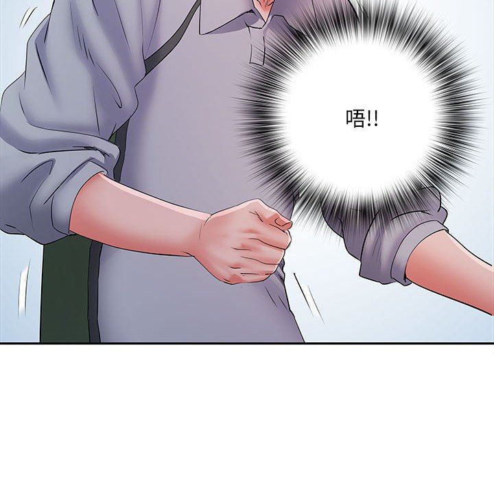 刺激的部队生活第15話