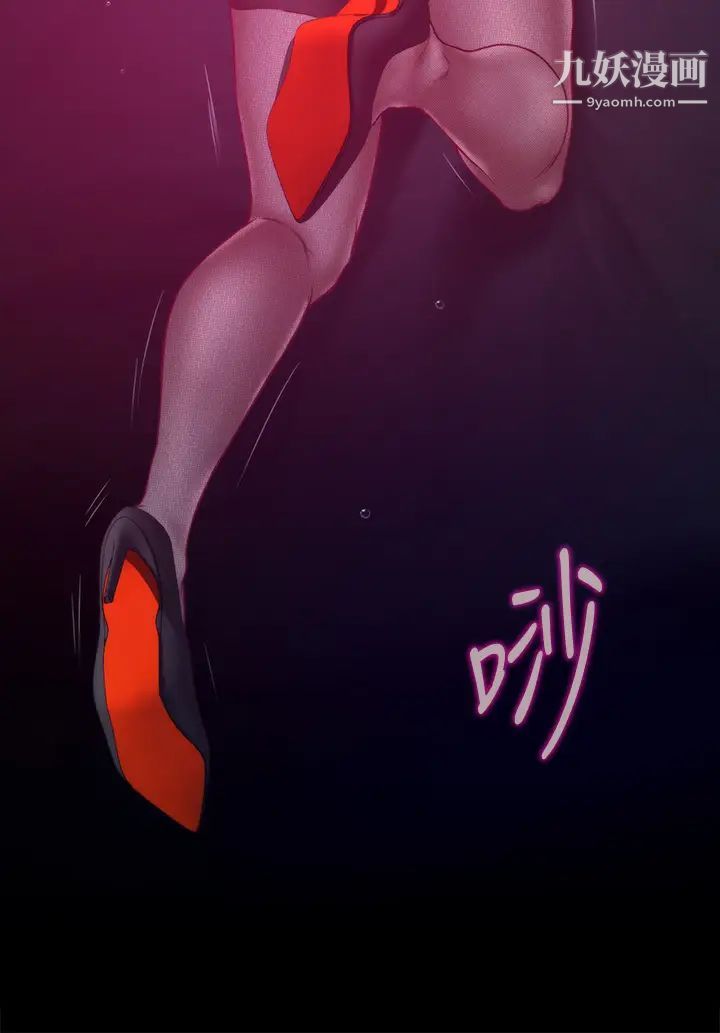 姊姊的房间第7话-两个女人的肉弹攻势