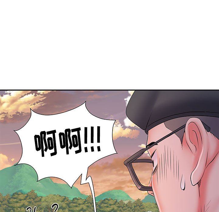 刺激的部队生活第15話