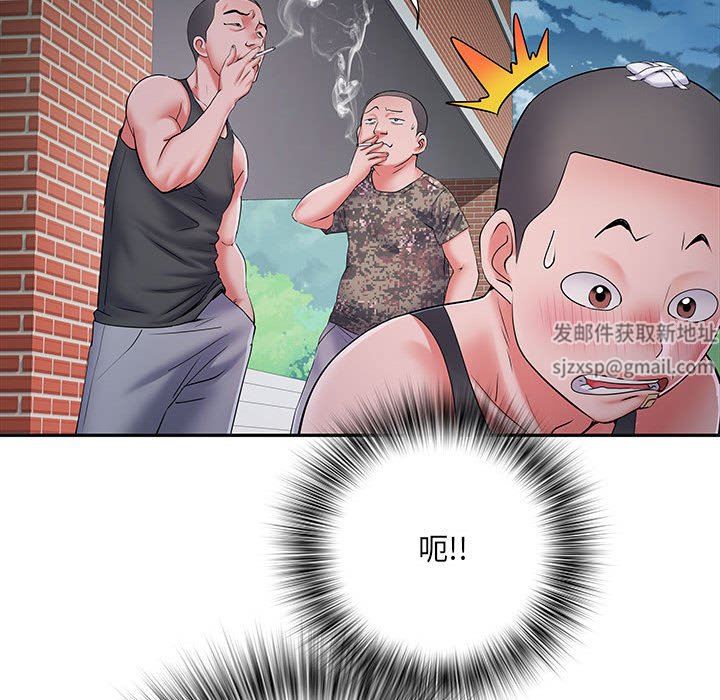 刺激的部队生活第15话