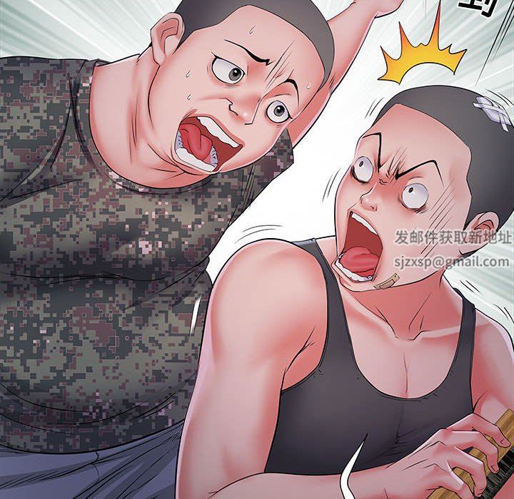 刺激的部队生活第15话