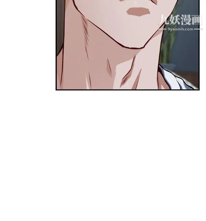 姊姊的房间第7话-两个女人的肉弹攻势