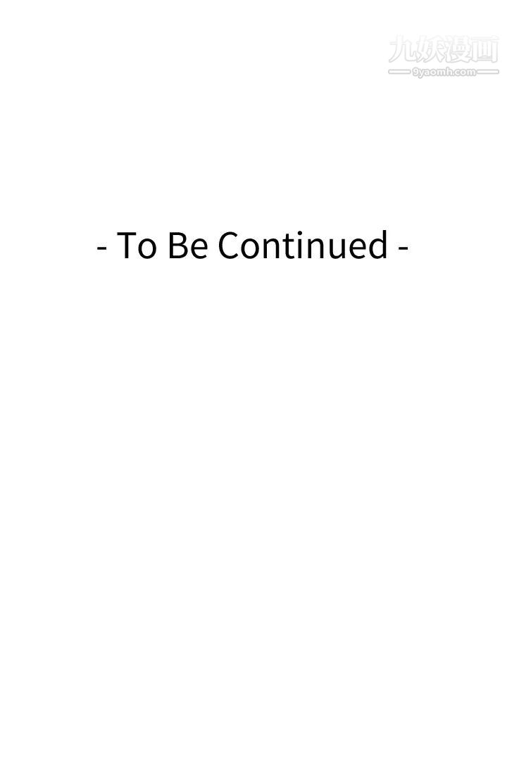 姊姊的房间第7话-两个女人的肉弹攻势