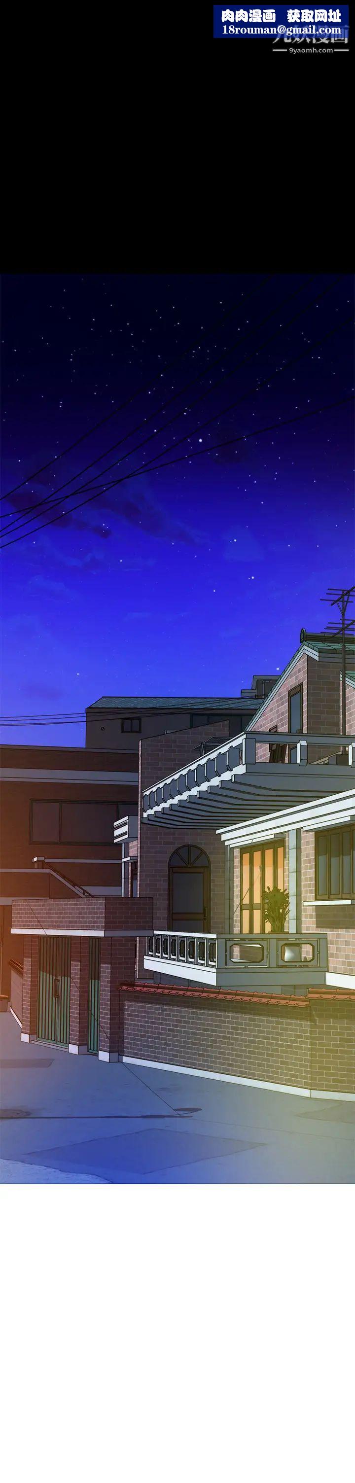 姊姊的房间第8话-吸东西我满在行的~♥