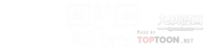 姊姊的房间第8话-吸东西我满在行的~♥